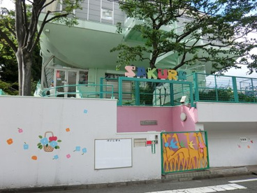 三宿さくら幼稚園の画像1