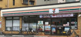 セブンイレブン 大阪阿倍野元町店
