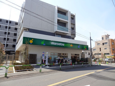 マルエツプチ 田端五丁目店の画像1