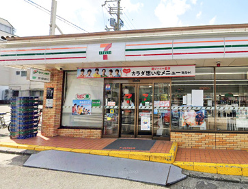 nanacoカードを使ってお買い物をすると、ポイント加盟店でのお買上げ100円(税抜)につき1ポイントが貯まります。
貯まったポイントは電子マネーに交換できます。 セブンイレブン 京都丹波橋駅西店の画像1