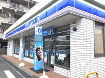 ローソン 徳島沖浜二丁目店