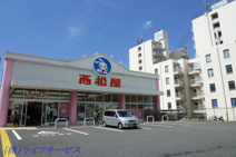 西松屋 淀川新高店
