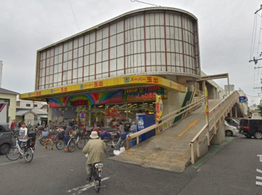 スーパー玉出 今里店の画像1