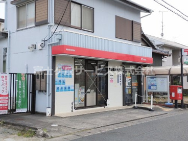 舞阪駅前郵便局の画像1