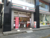 セブンイレブン 千葉駅前大通り店