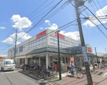 相鉄ローゼン 高田店