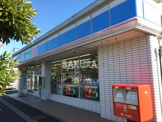 ローソン 横浜市民病院前店