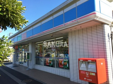 ローソン 横浜市民病院前店の画像1