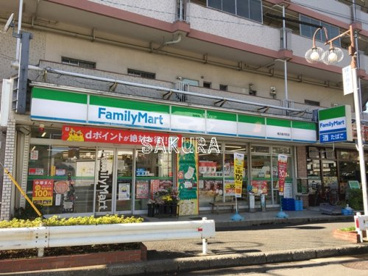 ファミリーマート 横浜峰沢町店の画像1