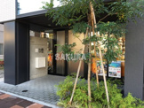 スターチャイルド三ッ沢上町ナーサリー