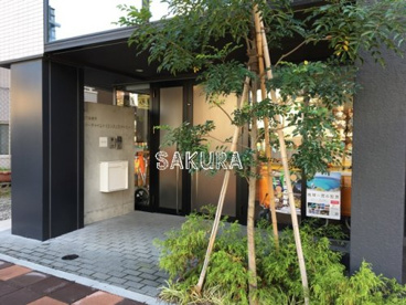 スターチャイルド三ッ沢上町ナーサリーの画像1
