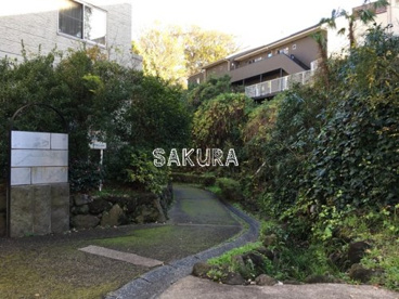 三ツ沢せせらぎ緑道 水門広場の画像1