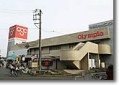 オリンピック 今宿店の画像1