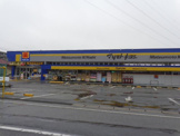 ドラッグストア ドラッグストア マツモトキヨシ 新柏店