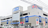 ヤマダ電機 テックランド戸塚店
