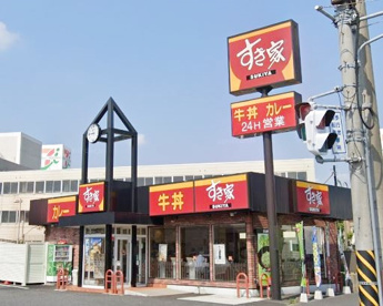 すき家 立場店の画像1