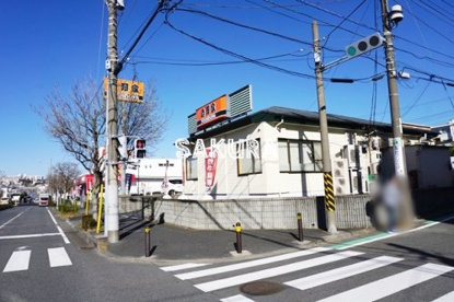 吉野家 港南台店の画像1
