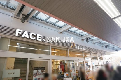 FACE.の画像1