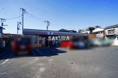 セブン-イレブン 横浜下末吉１丁目店の画像1