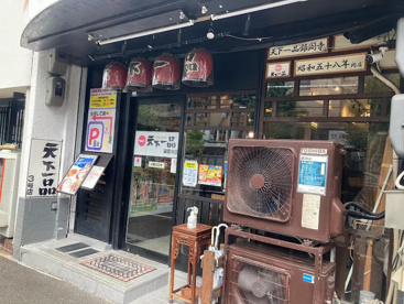 天下一品 銀閣寺店の画像1