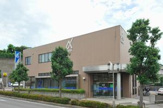 京葉銀行四街道南支店