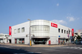 千葉銀行四街道支店