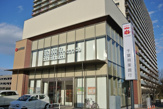 株式会社千葉興業銀行四街道支店