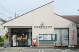 四街道駅前郵便局