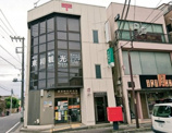 都賀駅前郵便局