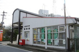 千葉東寺山郵便局