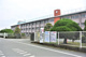 柳川市立三橋中学校の画像