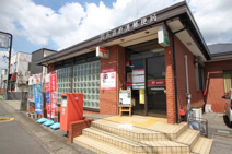 四街道鹿渡郵便局