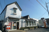 四街道大日郵便局