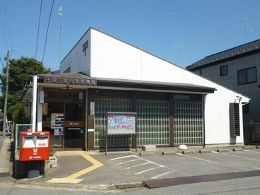 千葉千城台東郵便局の画像1