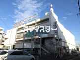 立川スターレーン