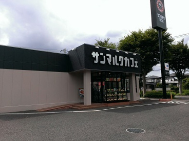 サンマルクカフェ千城台店の画像1