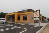 ジョイフル 四街道めいわ店