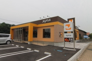 ジョイフル 四街道めいわ店の画像1