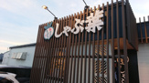 しゃぶ葉千葉加曽利店
