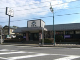 馬車道 四街道店