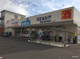 ウエルシア東淀川東淡路店の画像