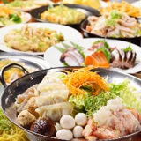 お食事処ひまわり