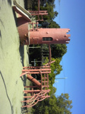 南平台中央公園
