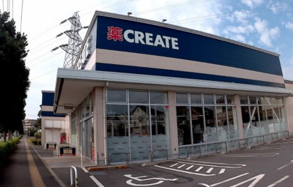 クリエイトＳ・Ｄ 東久留米柳窪店の画像1