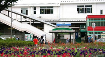 小平駅