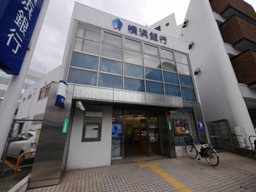 横浜銀行新戸塚支店の画像1