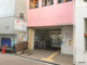 幼保連携型認定こども園 聖愛園の画像
