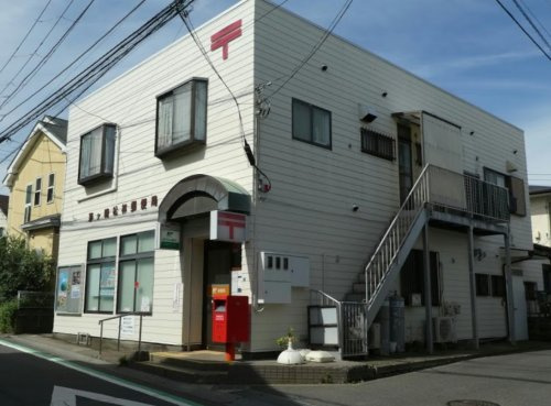 茅ヶ崎松林郵便局の画像