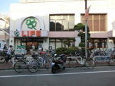 ライフ 武蔵小山店