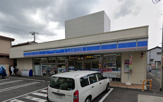 ローソン 市川平田三丁目店